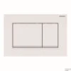 Bedieningsplaat Geberit Sigma 30-Toets Spoeling Mat Wit Glans Wit -Badkamer Thuis 115883111 bedieningsplaat geberit sigma 30 toets spoeling mat wit shop