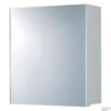 Spiegelkast Differnz Maja Met 1 Deur 46x15x50 Cm Wit -Badkamer Thuis 36.014.00