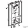 Geberit Gis Easy Omega Inbouwreservoir H120 Frontbediening 1 Geberit Gis Easy Omega Inbouwreservoir H120 Frontbediening -Badkamer Thuis 77533