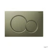 Bedieningsplaat Geberit Sigma 01 Frontbediening Mat Legergroen 1 Bedieningsplaat Geberit Sigma 01 Frontbediening Mat Legergroen -Badkamer Thuis bedieningsplaat geberit sigma 01 frontbediening mat legergroen shop