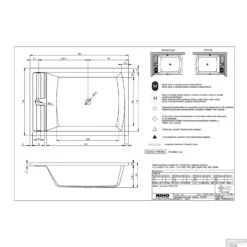 Ligbad Riho Savona Acryl Bad 190x130 Wit -Badkamer Thuis savona acryl bad 190x130 tech
