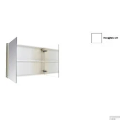 Spiegelkast Sanicare Qlassics 120 Cm 2 Deuren Hoogglans Wit -Badkamer Thuis spiegelkast sanicare qlassics 120 cm 2 deuren hoogglans wit detail1