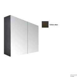 Spiegelkast Sanicare Qlassics 70 Cm 2 Deuren Schots Eiken 13 Spiegelkast Sanicare Qlassics 70 Cm 2 Deuren Schots Eiken -Badkamer Thuis spiegelkast sanicare qlassics 70 cm 2 deuren schots eiken detail1